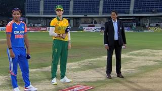 Womens World Cup: 25 ஆண்டுகளுக்குப் பிறகு! மகளிர் உலகக் கோப்பையில் புதிய அணி சாம்பியன்..? இந்தியாவா? தென்னாப்பிரிக்காவா?