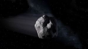 பூமிக்கு அருகில் சுற்றி வரும் புதிய நிலா.. வானில் ஓர் அதிசயம்!!