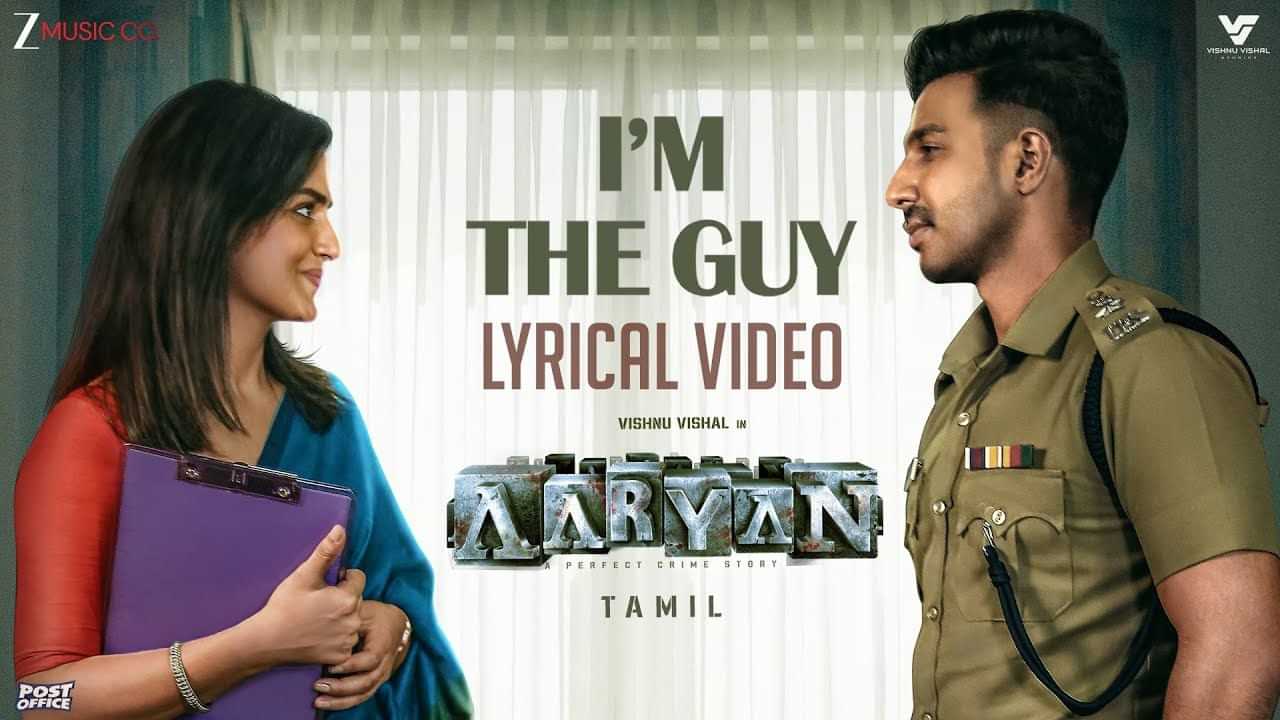 Aaryan: விஷ்ணு விஷாலின் அதிரடி க்ரைம் திரில்லர்... ஆர்யன் படத்தின் ஃபர்ஸ்ட் சிங்கிள் இதோ! Aaryan: விஷ்ணு விஷாலின் அதிரடி க்ரைம் திரில்லர்... ஆர்யன் படத்தின் ஃபர்ஸ்ட் சிங்கிள் இதோ!