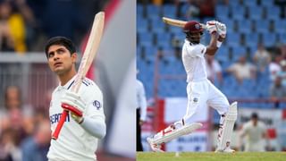 IND vs WI 1st Test: இந்தியா-வெஸ்ட் இண்டீஸ் முதல் டெஸ்டை எப்போது, ​​எங்கே பார்க்கலாம்? முழு விவரம் இதோ!