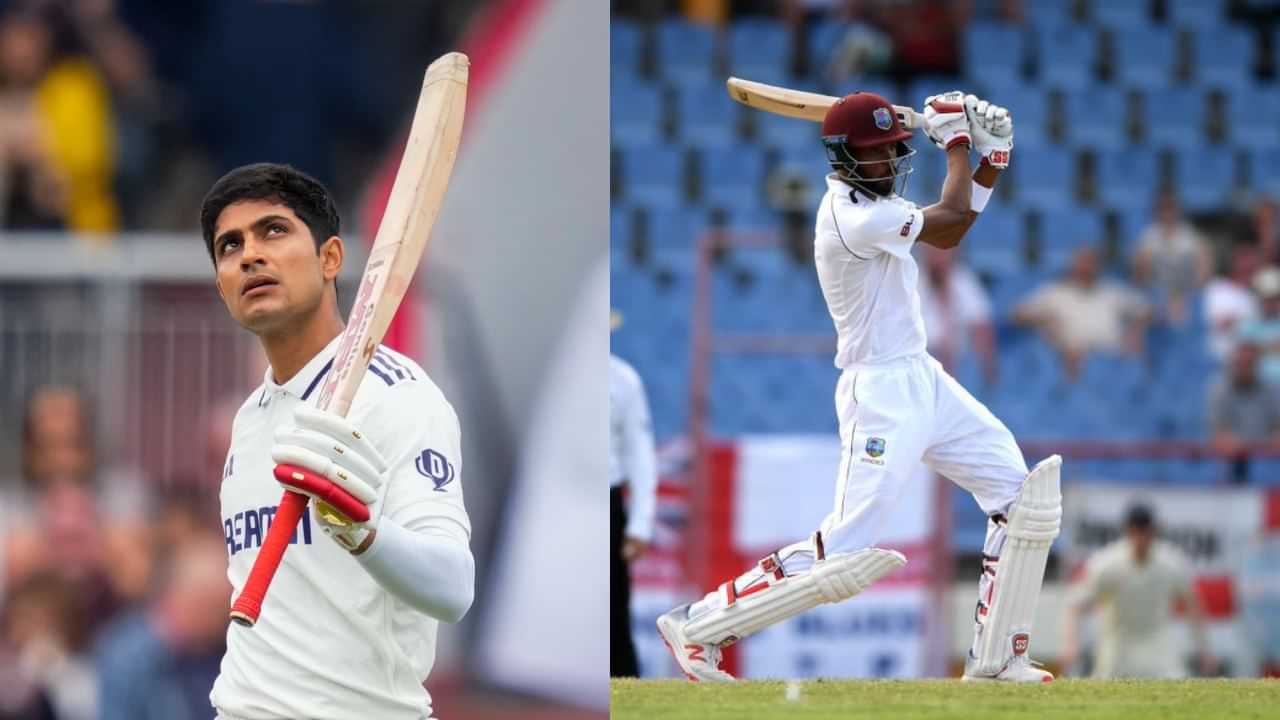 IND vs WI 1st Test: இந்தியா-வெஸ்ட் இண்டீஸ் முதல் டெஸ்டை எப்போது, ​​எங்கே பார்க்கலாம்? முழு விவரம் இதோ!
