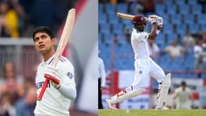 IND vs WI 1st Test: இந்தியா-வெஸ்ட் இண்டீஸ் முதல் டெஸ்டை எப்போது, ​​எங்கே பார்க்கலாம்? முழு விவரம் இதோ!