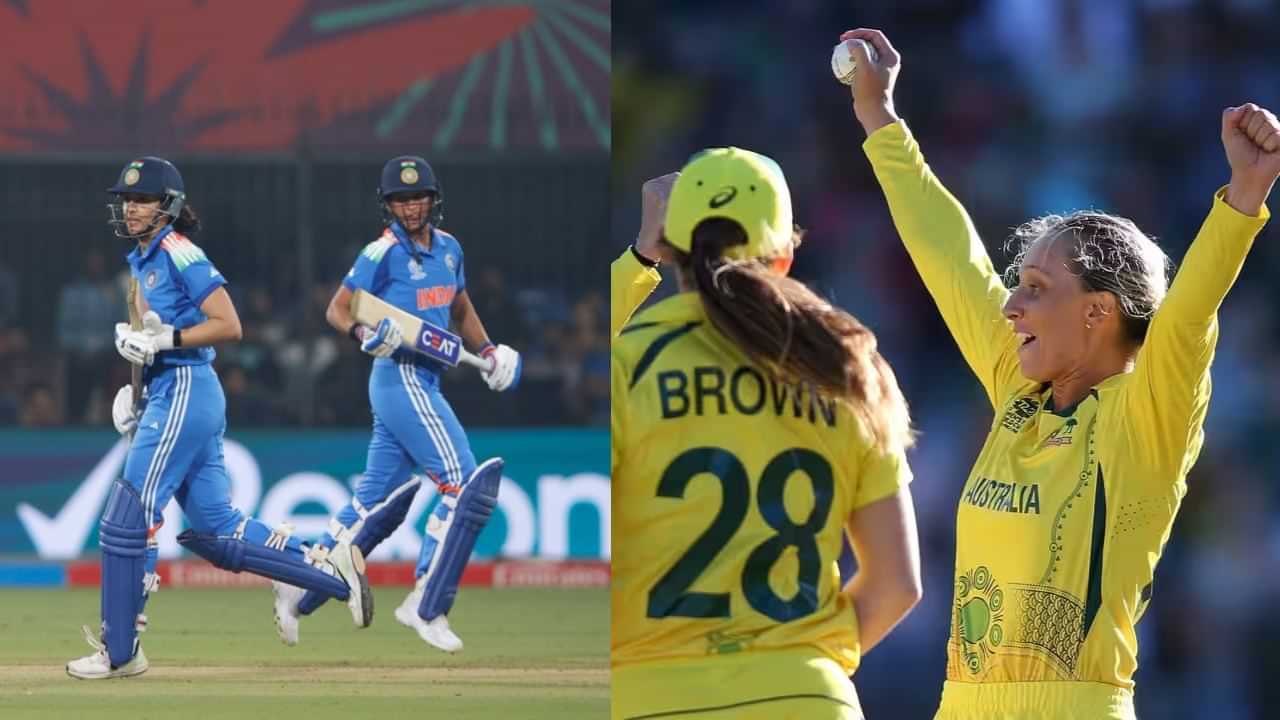 IND W vs AUS W: இந்தியா அரையிறுதியில் ஆஸ்திரேலியாவை எதிர்கொள்ளும்.. போட்டியை எப்போது, எங்கு காணலாம்? IND W vs AUS W: இந்தியா அரையிறுதியில் ஆஸ்திரேலியாவை எதிர்கொள்ளும்.. போட்டியை எப்போது, எங்கு காணலாம்?