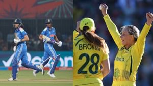 IND W vs AUS W: இந்தியா அரையிறுதியில் ஆஸ்திரேலியாவை எதிர்கொள்ளும்.. போட்டியை எப்போது, எங்கு காணலாம்? IND W vs AUS W: இந்தியா அரையிறுதியில் ஆஸ்திரேலியாவை எதிர்கொள்ளும்.. போட்டியை எப்போது, எங்கு காணலாம்?