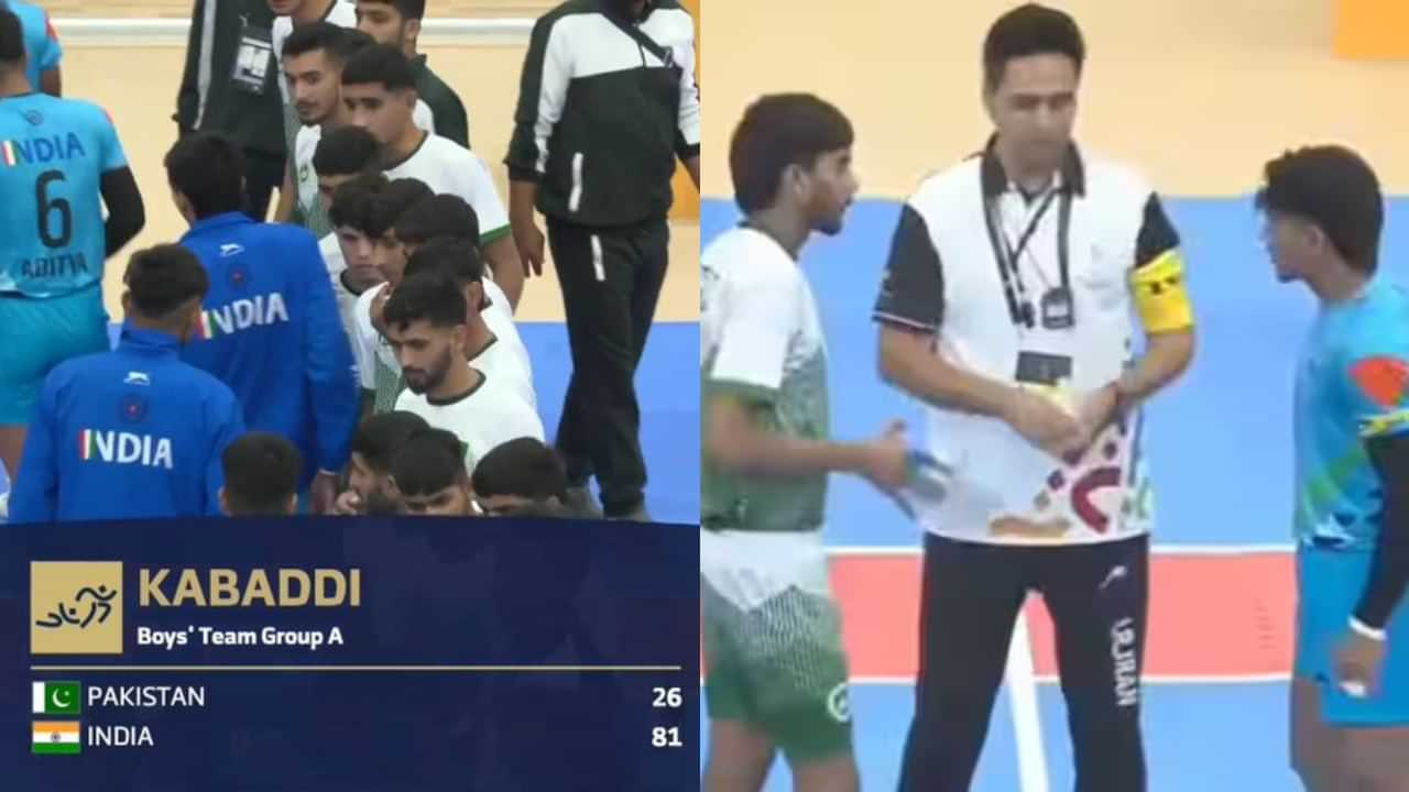 India - Pakistan: மீண்டும் பாகிஸ்தான் வீரர்களுக்கு எதிராக சம்பவம்! கபடியில் கைகுலுக்க மறுத்த இந்திய வீரர்கள்! India - Pakistan: மீண்டும் பாகிஸ்தான் வீரர்களுக்கு எதிராக சம்பவம்! கபடியில் கைகுலுக்க மறுத்த இந்திய வீரர்கள்!