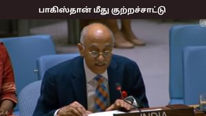 சொந்த மக்களையே குண்டுவீசித் தாக்கும் நாடு பாகிஸ்தான் – ஐ.நாவில் இந்தியா பகீர் குற்றச்சாட்டு..