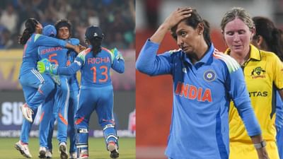 இந்தியா-ஆஸ்திரேலியா உலகக் கோப்பை அரையிறுதிப் போட்டி நடைபெறாதா..? இந்தியா-ஆஸ்திரேலியா உலகக் கோப்பை அரையிறுதிப் போட்டி நடைபெறாதா..?