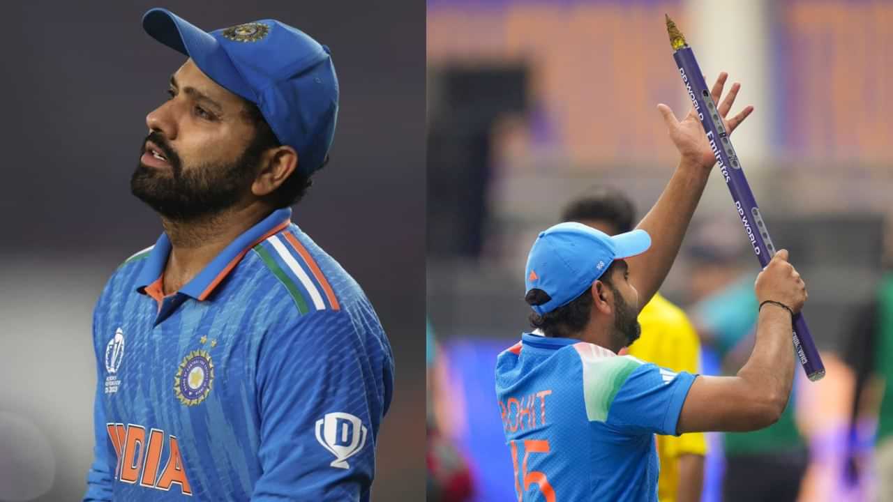 IND vs AUS: கேப்டன் பதவி போதும்! நீக்கப்பட்ட ரோஹித் சர்மா.. காரணம் என்ன? IND vs AUS: கேப்டன் பதவி போதும்! நீக்கப்பட்ட ரோஹித் சர்மா.. காரணம் என்ன?