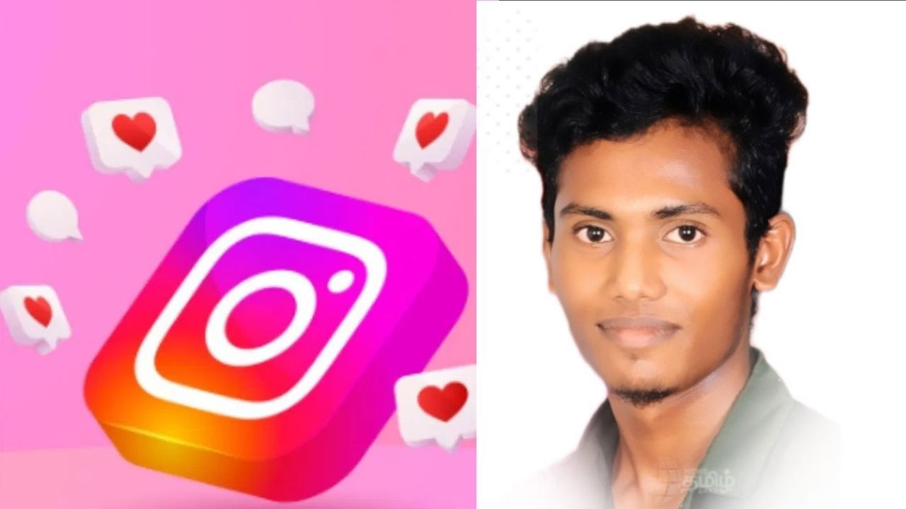 தற்கொலைக்கு முயன்ற இன்ஸ்டா காதலி…. காப்பாற்ற முயன்று உயிரை விட்ட இளைஞர் – திருவாரூர் நடந்த சோகம் தற்கொலைக்கு முயன்ற இன்ஸ்டா காதலி…. காப்பாற்ற முயன்று உயிரை விட்ட இளைஞர் – திருவாரூர் நடந்த சோகம்