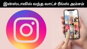 பெண்களுக்கு அதிக பலன்களை வழங்கும் சேமிப்பு திட்டங்கள்.. செக் பண்ணுங்க! பெண்களுக்கு அதிக பலன்களை வழங்கும் சேமிப்பு திட்டங்கள்.. செக் பண்ணுங்க!