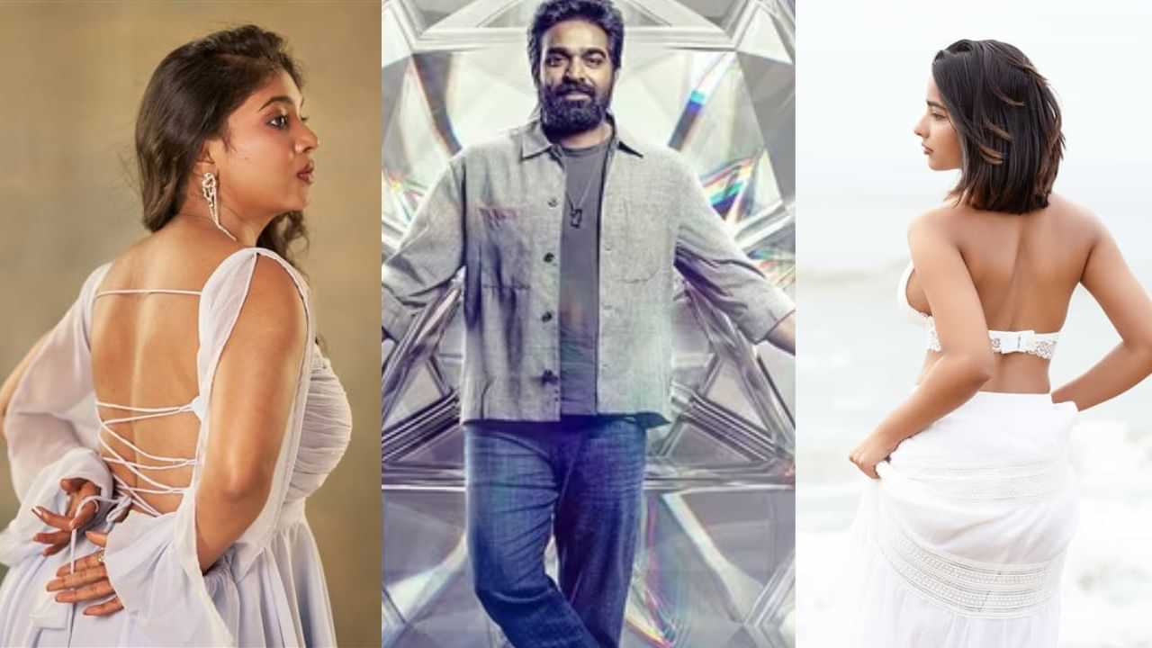 Bigg Boss 9 Tamil: பிக்பாஸ் தமிழ் சீசன் 9ல் பங்கேற்கும் இன்ஸ்டாகிராம் பிரபலங்கள்? யார் யார் தெரியுமா? Bigg Boss 9 Tamil: பிக்பாஸ் தமிழ் சீசன் 9ல் பங்கேற்கும் இன்ஸ்டாகிராம் பிரபலங்கள்? யார் யார் தெரியுமா?