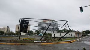 Melissa Cyclone: ஜமைக்காவில் கடும் சேதத்தை ஏற்படுத்திய மெலிஸா புயல்!