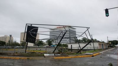 ஜமைக்காவில் கடும் சேதத்தை ஏற்படுத்திய மெலிஸா புயல்! ஜமைக்காவில் கடும் சேதத்தை ஏற்படுத்திய மெலிஸா புயல்!