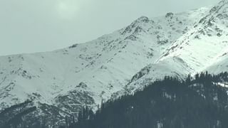 பார்க்க பார்க்க அழகு.. வெண்பனி போர்த்திய மலைகள்!