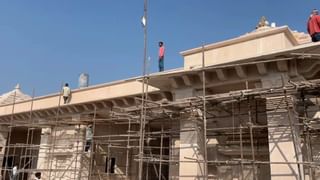 அயோத்தி ராமர் கோயில்.. இறுதிக்கட்ட பணிகள் மும்முரம்!