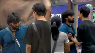 பிக்பாஸ் வீட்டில் கம்ருதின் – துஷார் இடையே கைகலப்பு – வைரலாகும் வீடியோ! பிக்பாஸ் வீட்டில் கம்ருதின் – துஷார் இடையே கைகலப்பு – வைரலாகும் வீடியோ!