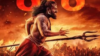 ரிஷப் ஷெட்டியின் காந்தாரா சாப்டர் 1 எந்த ஓடிடியில் எப்போது வெளியாகிறது தெரியுமா?