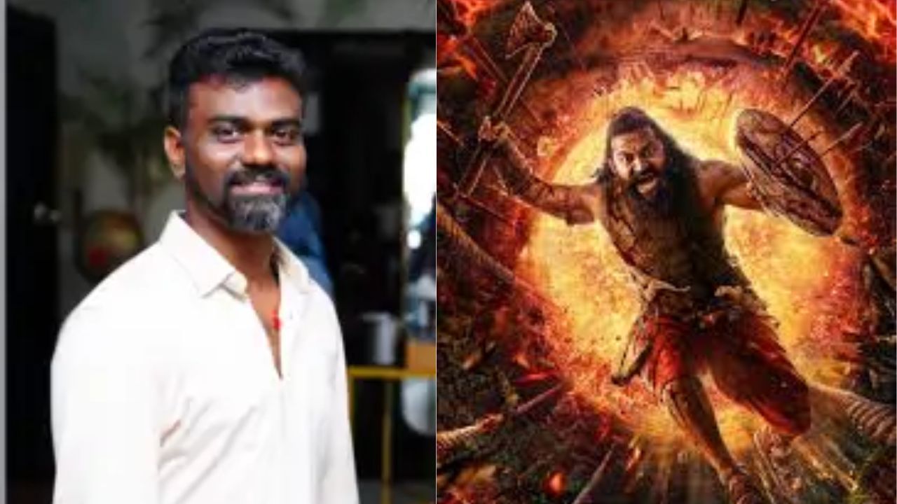 காந்தாரா சாப்டர் 1 படத்தை வெகுவாகப் பாராட்டிய ராஜ்குமார் பெரியசாமி காந்தாரா சாப்டர் 1 படத்தை வெகுவாகப் பாராட்டிய ராஜ்குமார் பெரியசாமி