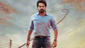 karthi: தெலுங்கில் முன்னணி நடிகருடன் இணையும் கார்த்தி.. சம்பளம் மட்டுமே இத்தனை கோடியா? karthi: தெலுங்கில் முன்னணி நடிகருடன் இணையும் கார்த்தி.. சம்பளம் மட்டுமே இத்தனை கோடியா?