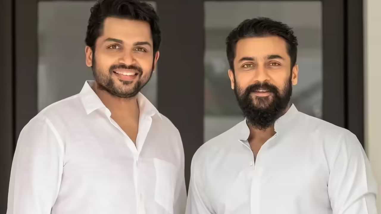 Karthi: அதற்காக நானும் சூர்யா சண்டை போடுவோம்.. கார்த்தி பகிர்ந்த சுவாரஸ்ய சம்பவம்! Karthi: அதற்காக நானும் சூர்யா சண்டை போடுவோம்.. கார்த்தி பகிர்ந்த சுவாரஸ்ய சம்பவம்!