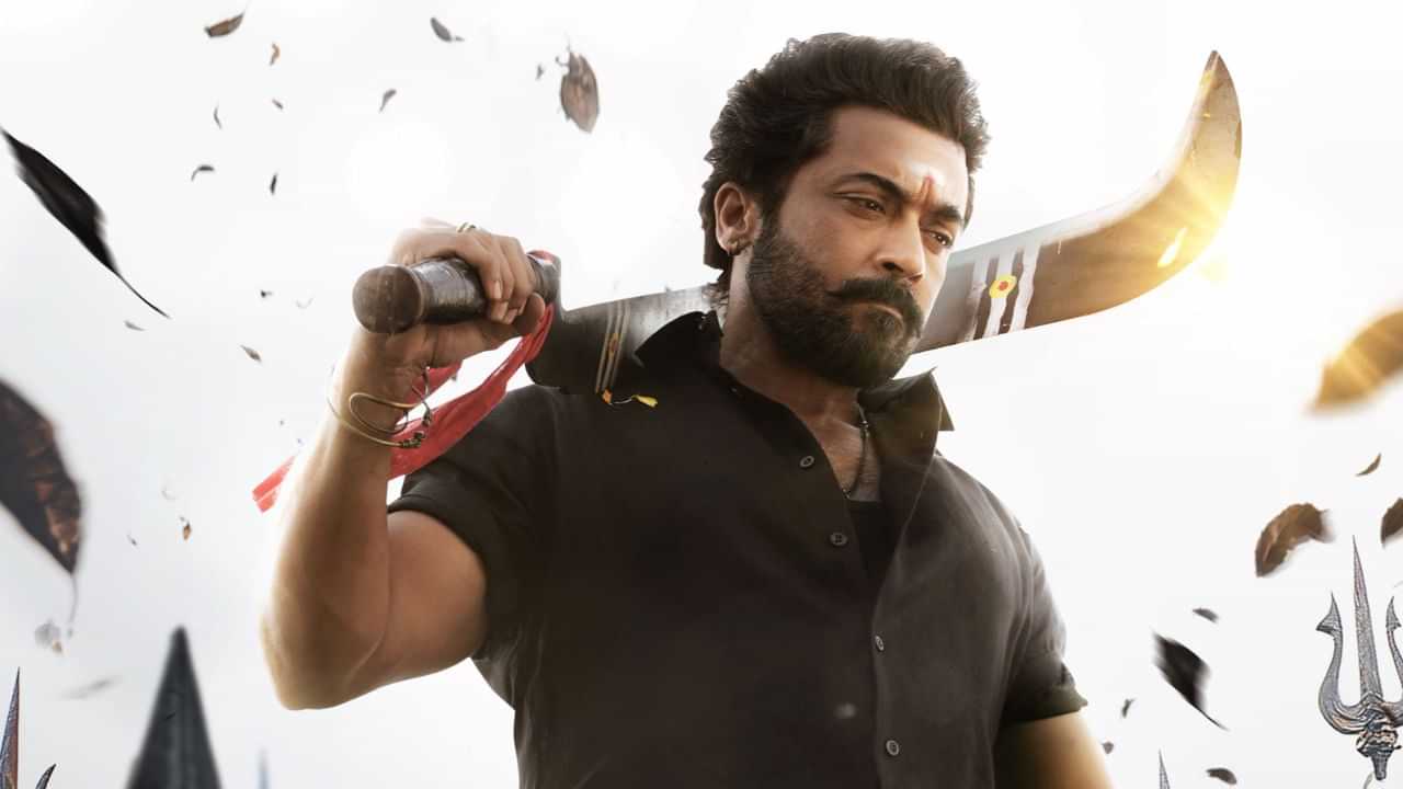 Karuppu: கருப்பா.... சூர்யாவின் கருப்பு படத்தின் ஃபர்ஸ்ட் சிங்கிள் ப்ரோமோவை வெளியிட்ட படக்குழு! Karuppu: கருப்பா.... சூர்யாவின் கருப்பு படத்தின் ஃபர்ஸ்ட் சிங்கிள் ப்ரோமோவை வெளியிட்ட படக்குழு!