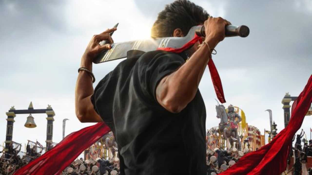 தீபாவளியை முன்னிட்டு வெளியாகிறது கருப்பு படத்தின் முதல் சிங்கிள் - அதிகாரப்பூர்வ அப்டேட் இதோ தீபாவளியை முன்னிட்டு வெளியாகிறது கருப்பு படத்தின் முதல் சிங்கிள் - அதிகாரப்பூர்வ அப்டேட் இதோ