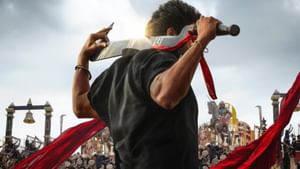 தீபாவளியை முன்னிட்டு வெளியாகிறது கருப்பு படத்தின் முதல் சிங்கிள் – அதிகாரப்பூர்வ அப்டேட் இதோ தீபாவளியை முன்னிட்டு வெளியாகிறது கருப்பு படத்தின் முதல் சிங்கிள் – அதிகாரப்பூர்வ அப்டேட் இதோ