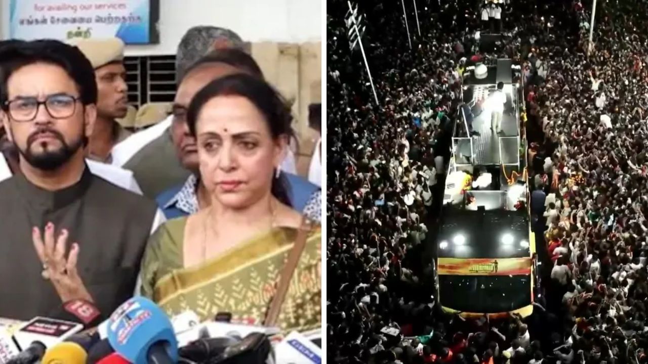 ’கரூர் துயரத்திற்கு அரசின் அலட்சியமே காரணம்’ பாஜக எம்.பிக்கள்  குழு அறிக்கை
