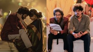 Keerthiswaran: டியூட் படத்தில் அந்த காட்சியெல்லாம் தூக்கிட்டேன்.. காரணம் இதுதான் – கீர்த்திஸ்வரன்! Keerthiswaran: டியூட் படத்தில் அந்த காட்சியெல்லாம் தூக்கிட்டேன்.. காரணம் இதுதான் – கீர்த்திஸ்வரன்!