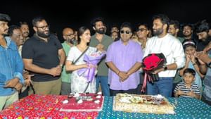 Keerthy Suresh: மிஷ்கினின் கூட்டணி.. இயக்குநருடன் இணைந்து பிறந்தநாளை கொண்டாடிய கீர்த்தி சுரேஷ்! Keerthy Suresh: மிஷ்கினின் கூட்டணி.. இயக்குநருடன் இணைந்து பிறந்தநாளை கொண்டாடிய கீர்த்தி சுரேஷ்!