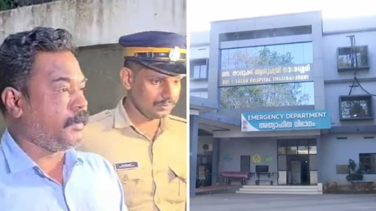 அமீபா தொற்றால் சிறுமி பலி... ஆத்திரத்தில் டாக்டரை வெட்டிய தந்தை... கேரளாவில் ஷாக் அமீபா தொற்றால் சிறுமி பலி... ஆத்திரத்தில் டாக்டரை வெட்டிய தந்தை... கேரளாவில் ஷாக்