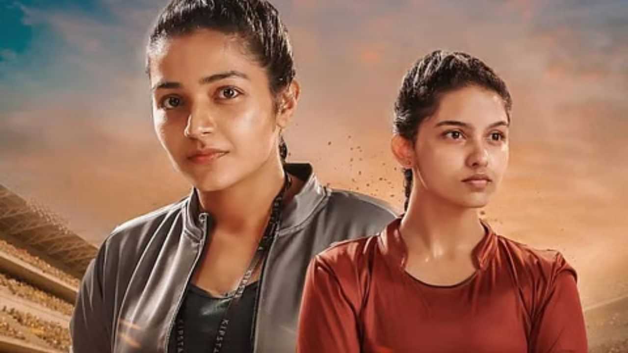 மமிதா பைஜூ கோ கோ வீரராக நடித்த இந்தப் படத்தை பார்த்து இருக்கீங்களா? அப்போ இந்த கோ கோ படத்தை ஓடிடியில் மிஸ் செய்யாதீர்கள்