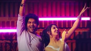 ஜீ 5 ஓடிடியில் வெளியாகும் கவினின் கிஸ் படம் – அப்டேட் இதோ ஜீ 5 ஓடிடியில் வெளியாகும் கவினின் கிஸ் படம் – அப்டேட் இதோ