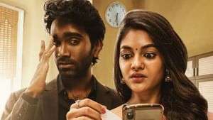 Pradeep Ranganathan: என் அடுத்த படம் ‘லவ் டுடே 2’? பிரதீப் ரங்கநாதன் விளக்கம்!