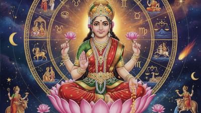 மகாலட்சுமியின் அருளைப் பெற.. வெள்ளிக்கிழமை இப்படி வழிபடுங்க.. மகாலட்சுமியின் அருளைப் பெற.. வெள்ளிக்கிழமை இப்படி வழிபடுங்க..