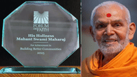 Forum on Faith 2025 : சர்வதேச மாநாட்டில் மகாந்த் சுவாமி மகாராஜ் க Forum on Faith 2025 : சர்வதேச மாநாட்டில் மகாந்த் சுவாமி மகாராஜ் க...