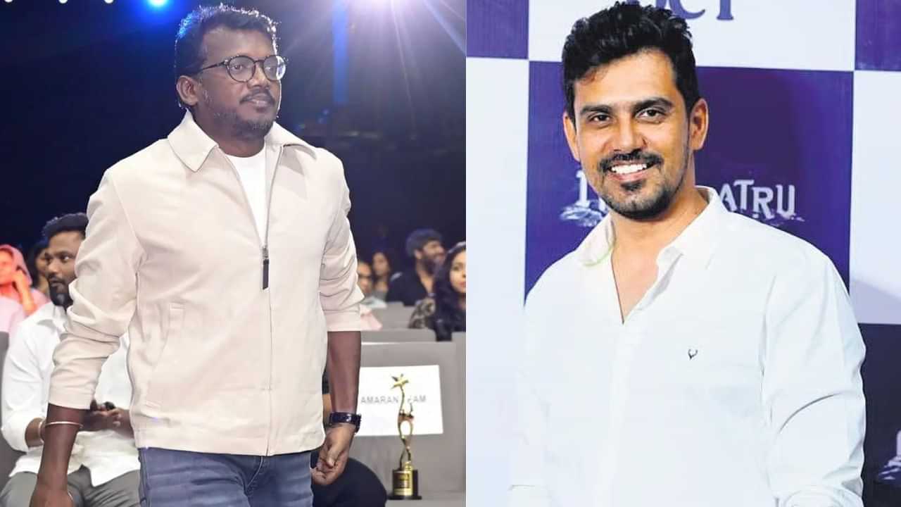 ஒவ்வொரு படத்திலும் மாரி செல்வராஜின் வளர்ச்சியை பார்க்க முடிகிறது - பைசன் படத்தைப் பாராட்டிய தயாரிப்பாளர்!
