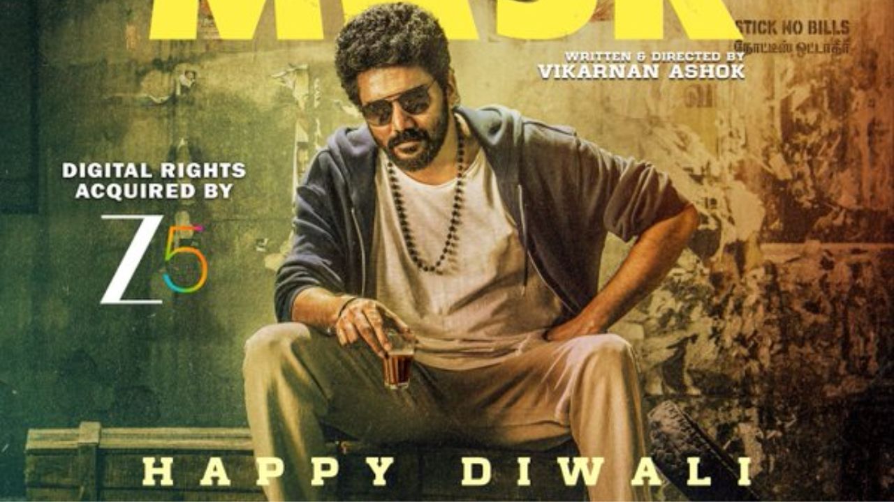 கவினின் மாஸ்க் படத்தின் ஓடிடி உரிமையைப் பெற்ற பிரபல நிறுவனம்! கவினின் மாஸ்க் படத்தின் ஓடிடி உரிமையைப் பெற்ற பிரபல நிறுவனம்!