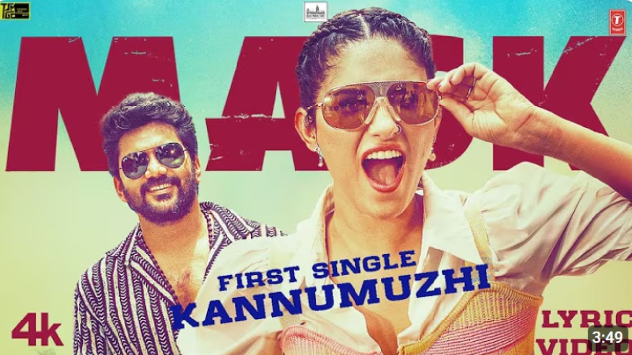 மாஸ்க் படத்திலிருந்து வெளியானது கண்ணு முழி பாடல் வீடியோ!