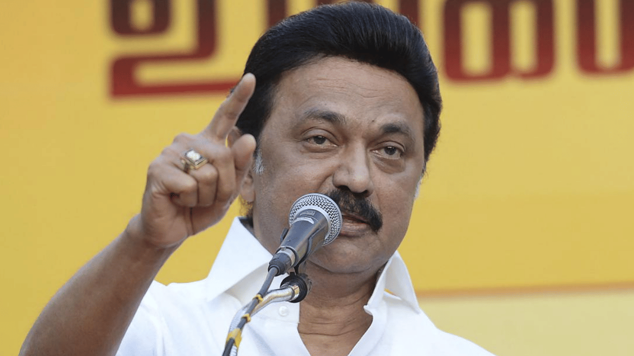 பெரியார் உலகம்… திமுக சார்பில் ரூ.1.50 கோடி கொடுக்கிறோம் –  மு.க.ஸ்டாலின் அறிவிப்பு