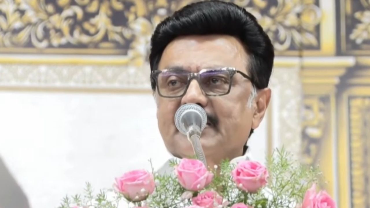 ஒவ்வொரு கனவுகளை திமுக செயல்படுத்தும் - முதல்வர் மு.க.ஸ்டாலின் பேச்சு