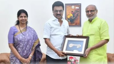 துணை குடியரசுத் தலைவரை சந்தித்த முதல்வர் ஸ்டாலின்.. துணை குடியரசுத் தலைவரை சந்தித்த முதல்வர் ஸ்டாலின்..