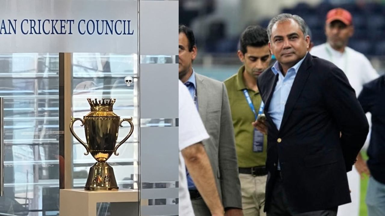 Asia Cup 2025: மெயில் மூலம் எச்சரித்த பிசிசிஐ! நக்வி ஆசிய கோப்பையை வழங்குவாரா? Asia Cup 2025: மெயில் மூலம் எச்சரித்த பிசிசிஐ! நக்வி ஆசிய கோப்பையை வழங்குவாரா?
