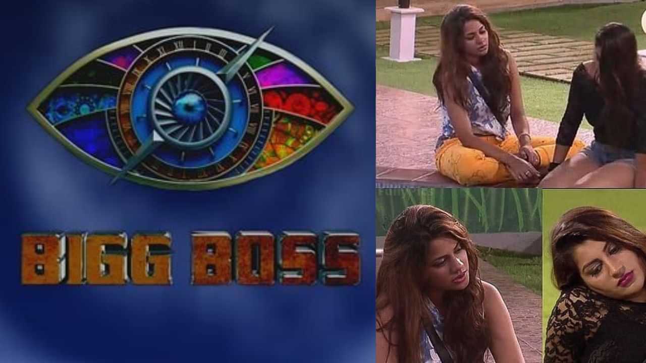 Bigg Boss Tamil: தமிழில் மக்களால் அதிகம் வெறுக்கப்பட்ட பிக்பாஸ் போட்டியாளர் இவர் தான்! Bigg Boss Tamil: தமிழில் மக்களால் அதிகம் வெறுக்கப்பட்ட பிக்பாஸ் போட்டியாளர் இவர் தான்!