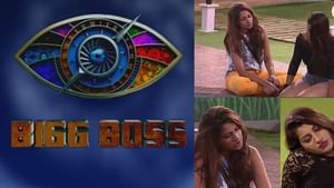 Bigg Boss Tamil: தமிழில் மக்களால் அதிகம் வெறுக்கப்பட்ட பிக்பாஸ் போட்டியாளர் இவர் தான்!