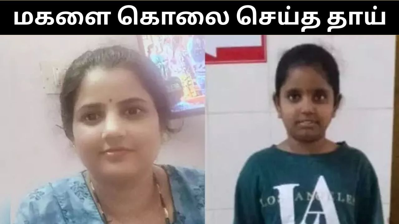 மகளை அடித்துக்கொன்ற தாய்.. தானும் தூக்கிட்டு தற்கொலை.. பெங்களூரில் பகீர் சம்பவம்!