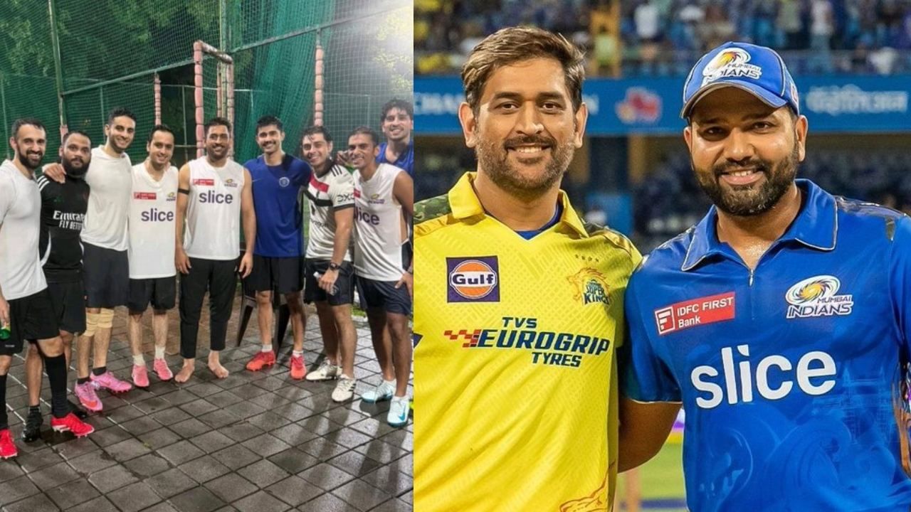 MS Dhoni: மும்பை இந்தியன்ஸ் ஜெர்சியில் தோனி.. ஐபிஎல் 2026 சீசனில் புதிய அணியில் இணைகிறாரா..? MS Dhoni: மும்பை இந்தியன்ஸ் ஜெர்சியில் தோனி.. ஐபிஎல் 2026 சீசனில் புதிய அணியில் இணைகிறாரா..?