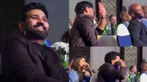 Rohit Sharma: விருது விழாவில் தோனியை போல் மிமிக்ரி.. குலுங்கி குலுங்கி சிரித்த ரோஹித் சர்மா.. ட்ரெண்ட் அடிக்கும் வீடியோ!