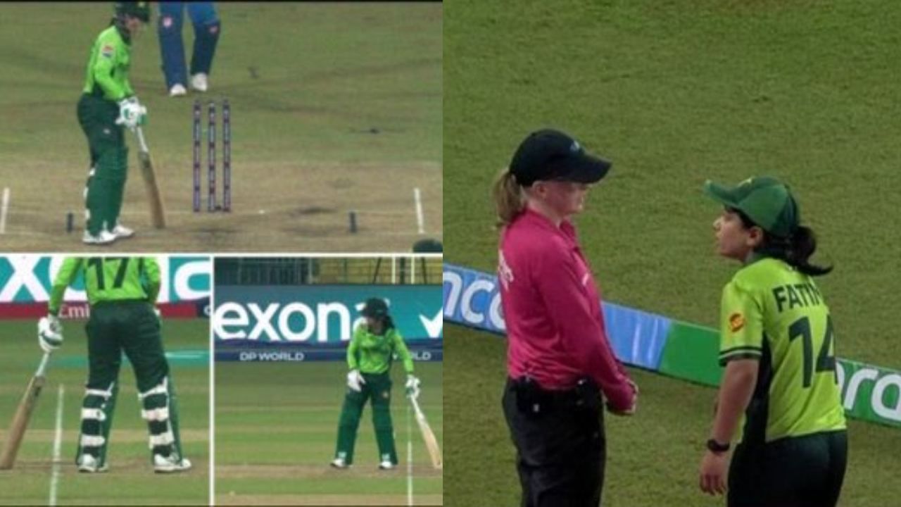 IND W – PAK W: சிறு தவறில் ரன் அவுட்டான பாகிஸ்தான் வீராங்கனை.. நாட் அவுட் என அம்பயருடன் வாதிட்ட கேப்டன்! வைரலாகும் வீடியோ!