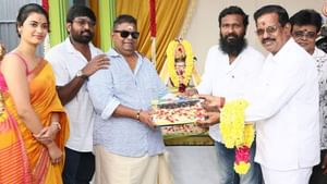 Mysskin: ட்ரெயின் படத்தில் 2 காட்சிகளுக்காக ரூ 7.5 லட்சம் செலவு பண்ணிருக்கேன்- மிஷ்கின் உடைத்த உண்மை! Mysskin: ட்ரெயின் படத்தில் 2 காட்சிகளுக்காக ரூ 7.5 லட்சம் செலவு பண்ணிருக்கேன்- மிஷ்கின் உடைத்த உண்மை!